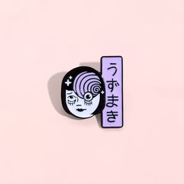 Uzumaki Eye Enamel Pins Custom Japan Anime Eyeball Brooches Lapel Shirt Bag Movie Badge Horror Gift Friends