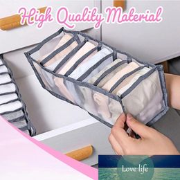 4 Choices Underwear Storage Box with Compartments Socks Bra Underpants Organizer Drawers #45