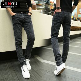 Spring Thin 2021 Skinny Jeans Men Slim Fit Stretch Jeans Men's Trousers Fat Feet Pants Harem Pants Men's Pants