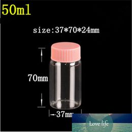12 pcs 24 mm Screw Mouth 37x70 mm Glass Bottles With Pink Plastic Cap DIY 50 ml Empty Vials Jars Containers