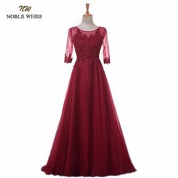 NOBLE WEISS Elegant O-Neck A-Line Sweep Train Lace Evening Dress Cheap Prom Dresses Robe De Soiree Party Dress With Half Sleeves 201113