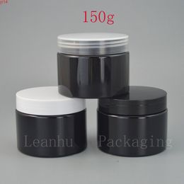 Black Cream Jar Makeup Container With Plastic Screw Cap,150G Refillable Empty Cosmetic Containers,DIY Face Cream,Facial Mask Canhigh qualtit