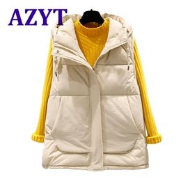 AZYT Cotton Down Vest Women Winter Fashion Hooded Waistcoat Casual Streetwear Sleeveless Jacket For 211220