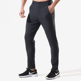 Men's Fashion Running Fitnesss Sports Casual Pants Work Gym City Pant Men Slim Straight Leggings Solid Colour Trouses