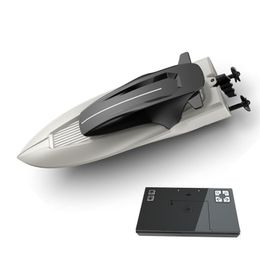 HIgh Quality 2.4G RC Boat High-speed Remote Control Boat Electric Submarine Rowing Model Boat Summer Toys For Kids