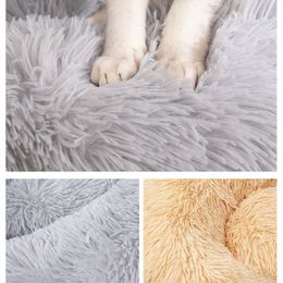 Super Soft Donut Dog Bed Washable Long Plush Dogs Cats Kennel Deep Sleep House Round Cushion Mats Sofa Basket Pet Supplies LJ201203
