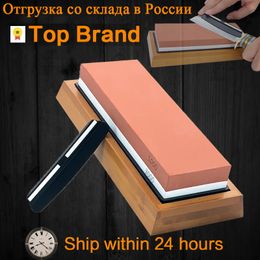 400 1000 3000 grit Double-sided sharpening stone base Angle guide set Kitchen knife sharpener grinding whetstone apex egde blade 201026