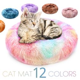 Round Warm Sleeping Nest Soft Long Plush For Dogs Basket Products Cushion Pet Bed Mat Cat House Animals Sofa 201111