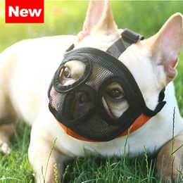 Short Snout Pet Dog Muzzles Adjustable Breathable Mesh French Bulldog Pug Mouth Muzzle Mask Anti Stop Barking Supplies LJ201111