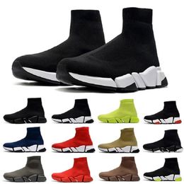 ファッション靴下 2.0 メンズカジュアルシューズ Chaussures ベージュ黒赤白黄色フルオグレー男性女性アウトドアスポーツスニーカー 36-45