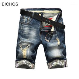 Hot selling verão casual fino curto homme de marque 2017 coreano juventude homens homens denim shorts elasticidade afligida jeans magro men1