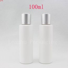 wholesale 100ml white round empty PET cosmetic plastic bottles with Aluminium cap 100g luxury lotion cream container bottlehigh qualtit