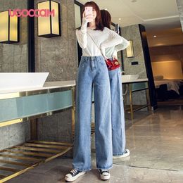 UGOCCAM широкая нога джинсы высокая талия женщина джинсы драпировки свободные брюки тонкие высокие ретро прямые джинсы женские осенние одежда 201029