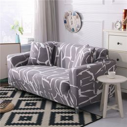 Floral Printed Sofa Cover for Living Room Tight Wrap Couch Cover Needs Order 2 PCS If L-style Sectional Corner Slipcover LJ201216