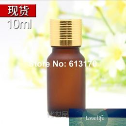 10ML 1/3OZ Empty Glass Bottles 10CC Amber Essential Oil Bottles with Frosted Brown Screw Cap Vials with Gold Cap 30pcs/Lot