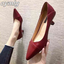 Dress Shoes New Women Sexy Stiletto Party Wedding Comfortable Pointed Toe High Heel Woman Pumps Ladies Casual Single 220303