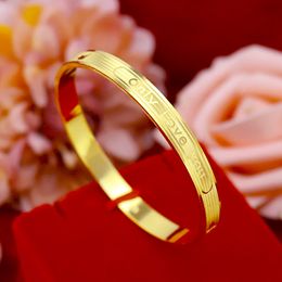 Womens Bangle Engagement Jewelry Carved "Only Love you" 18k Yellow Gold Filled Fashion Womens Bracelet Wedding Accessories