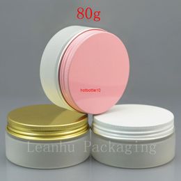 50 x 80g empty PET frosting white cream jar with / pink gold aluminum screw cap 80cc solid perfumes refillable containershipping