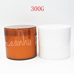 300G Double White Plastic Bottles , 300CC Mask / Cream Packaging Cans Empty Cosmetic Container ( 12 PC/Lot )