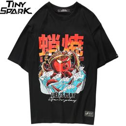 Hip Hop T Shirt Streetwear Oversized Funny Octopus Men Harajuku T-Shirt Japanese Style Summer Tops Tees Cotton Tshirt Black LJ200827