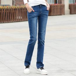 Lguc.H Classic Jeans for Women 2020 Stretch Straight Women Jeans Push Up Skinny Jeans Woman Jean Femme Comfortable Pants Blue 34 LJ201103