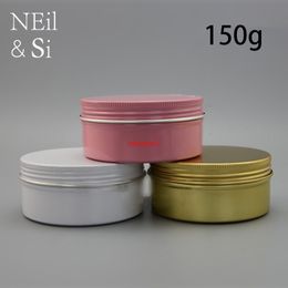 150g Aluminium Jar Cosmetic Cream Bottle Empty Screw Cap Makeup Body Lotion Container Tin Pink Gold White Silver Matte Blackshipping