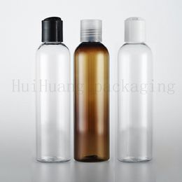 30pcs 250ml Empty Amber Blue brown clear Plastic Bottle With Disc Cap 250cc Clear White PET Cosmetic Container Big
