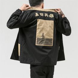 Autumn Hero Kanji Japanese Street Cotton Jacket Black Red Hip Hop Coat Us Size XS-XXL 201111