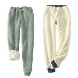 Winter Cashmere Thick Elastic Waist Loose Pants Plus Size Solid 9 Color Wool Cotton Warm Women Casual Velvet Trousers Pants T200319