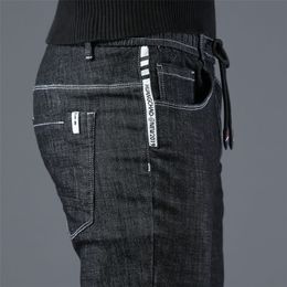 ICPANS Korea Skinny Jeans Men Slim Fit Black Blue Elastic Waist Pencil Denim Pants Men Spring Summer 201223