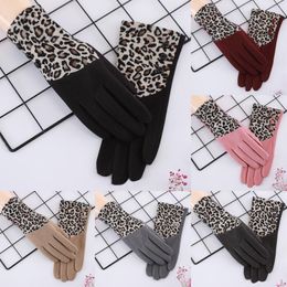 Women's Fashion Leopard Print Gloves Winter Touch Screen Casual Gloves Mujer 2020 Femme