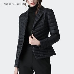 Fashion Suit Collar Women Winter Down Jacket Elegant Slim Warm Lightly Puffer Coat Outwear Plus Size 3 Buttons Duck Jackets 201103