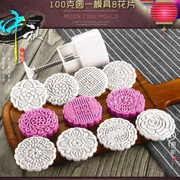 Baking & Pastry Tools 100 Grammes Round Moon Cake Mould 8 Flower Shaped Hand Pressing