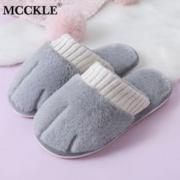 MCCKLE Women Winter Slippers Warm Cute House Soft Home Couple Shoes Female Plush Indoor Flat Comfort Ladies Slipper Plus Size Y201026