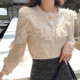 Womens Tops and Blouses Cotton Linen Blouse Button Solid Stand Collar Ladies Lace Tops Women Shirts Blusas Feminine LJ200812