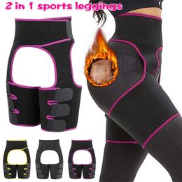 Newly 2-in-1 Butt Lifter Thigh Trimmer Training Ultra Light Support Shapewear High Waist 201222