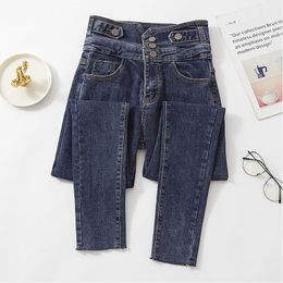 Skinny Jeans Woman Spring summer high waist elastic dark gray show slim causal denim pencil pants female clothing 201030