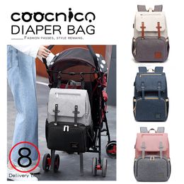 Waterproof Mummy Backpack Diaper Bag Baby Stroller Bag Large Capacity Handbag Nursing Nappy Bag USB Rechargeable Holder LJ201013