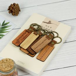 High Quality Multiple Styles Wooden Keychain Straps Metal Leather Luxury Keychains Key Creative Design Wood Keyring