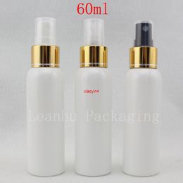 60ML White Makeup Astringent Toner Packing Plastic Bottle With Aluminium Fine Spray Pump,Empty Cosmetic Containers,Spray Bottlesgood package