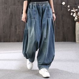 Baggy Oversize Jean Denim Casual Cross Pants Female Vintage Harem Trousers Bloomers Mom Wide Leg Jeans 220310