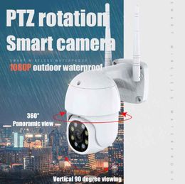 FreeShipping Outdoor Waterproof Wifi Camera Automatic TrackingPTZ Control Infrared Light And White Light Home Surveilance IP Camera