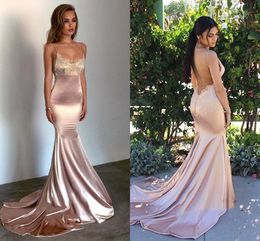 Glossy Pink Long Mermaid Bridesmaid Dresses For Women Lace Spaghetti Straps Sweep Train Trumpet Maid Of Honour Gowns Sexy Plus Size Wedding Guest Party Dress AL8750