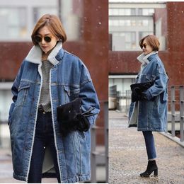 Women's Down & Parkas Jean Jacket Costumes Winter Clothes Womans 2021 Fashion Women Thick Warm Coat Female Brigo+mujer LXR262