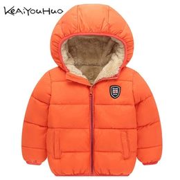 Winter Kids Outerwear Boys Girls Down Jacket New Year's Costumes For Boys Warm Baby Vest Child Fur Hooded Coat Clothing Clothes LJ200828