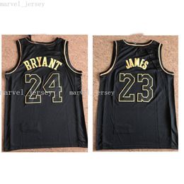 Stitched custom 23 James 24 Black Gold Jerseys Embroidery Basketball women youth mens basketball jerseys XS-6XL NCAA
