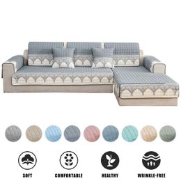 Sectional Couch Non-slip Removable Living Room Pet Dog Mat Plaid Lace Cover L Shape Case for Sofa 201119