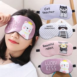 Cartoon Printing Customised Imitation Silk Shading Sleeping Eye Mask With Ice Pack Breathable Men Women Eyes Reduce Pressure Mask WDH1059