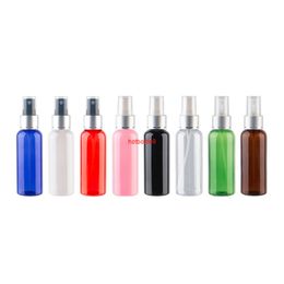 50ml X 50 Empty Refillable Plastic Perfume Bottles Packaging With Aluminum Spray Pump Mist Anodized Sprayer Atomiser 50cc pls order