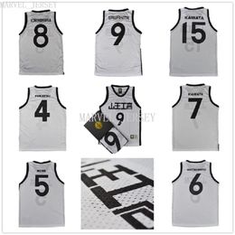 cheap custom Sannoh 9 SAEAHITA 6 MATSUMOTO 8 ICHINOKURA KAWATA basketball jerseys white XS-5XL NCAA